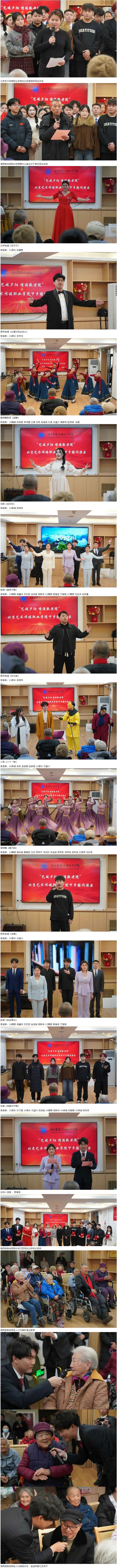 224102037458.jpg 2.jpg