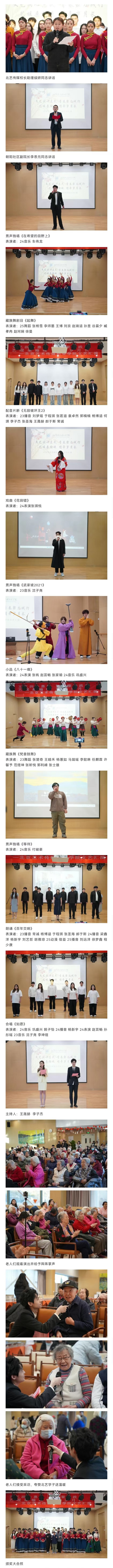 180421049716.jpg 2.jpg