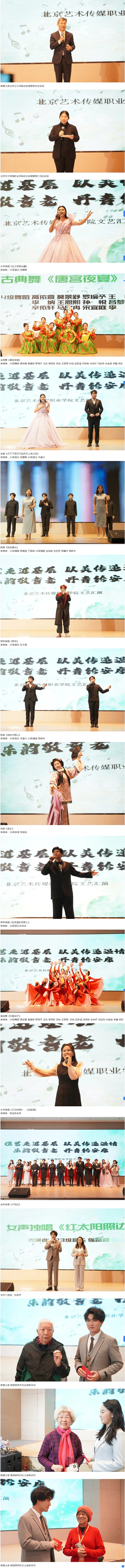 204515092862.jpg 2.jpg